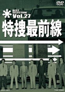 DVD発売日2013/11/1詳しい納期他、ご注文時はご利用案内・返品のページをご確認くださいジャンル国内TVドラマ全般　監督野田幸男天野利彦村山新治出演二谷英明大滝秀治荒木しげる誠直也西田敏行収録時間184分組枚数1商品説明特捜最前線 B...