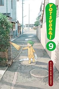 YOTSUBA! Vol.9^΂! 9