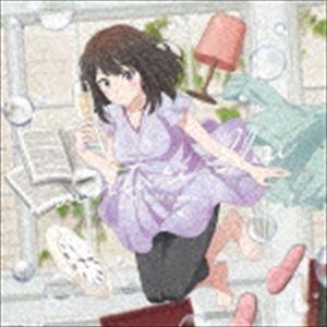 内田真礼 / aventure bleu（通常盤） [CD]