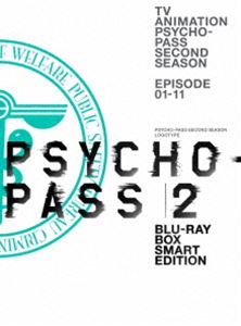 PSYCHO-PASS サイコパス 2 Blu-ray BOX Smart Edition [Blu-ray] 1