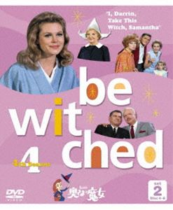 奥さまは魔女 4thシーズン セット2 [DVD]