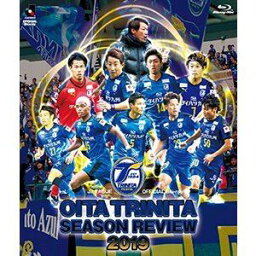 大分トリニータ2019SEASON REVIEW Blu-ray [Blu-ray]