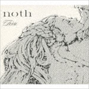 Artist Name: A Line - Ferri / noth [CD]