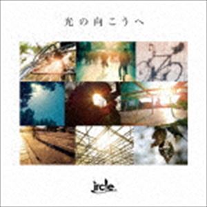ircle / θ [CD]