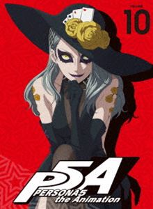 Blu-ray発売日2019/3/27詳しい納期他、ご注文時はご利用案内・返品のページをご確認くださいジャンルアニメテレビアニメ　監督石浜真史出演福山潤宮野真守水樹奈々大谷育江杉田智和佐藤利奈収録時間48分組枚数2関連キーワード：P5 ブルーレイ BD商品説明ペルソナ5 10（完全生産限定版）高校2年生の春に「秀尽学園」に転入した雨宮蓮は、ある出来事をきっかけに“ペルソナ”使いとして覚醒し、仲間達とともに「心の怪盗団」を結成。悪しき欲望に塗れた大人達の“歪んだ欲望”を盗んで改心させていく。一方、街では不可解な精神暴走事件が次々と起こっており…。ジュブナイルRPGゲーム『ペルソナ5』をTVアニメシリーズ化した作品。Blu-ray第10巻。封入特典劇伴サントラCD Vol.4／アニメ描き下ろしリバーシブルジャケット／「ペルソナ」シリーズ公式サポートアプリ「PERSONA O.A.」用 ペルソナポイント（10，000PP）付与コード特典映像オーディオコメンタリー関連商品ペルソナ5関連商品TBS系列アニメシャワーCloverWorks制作作品ペルソナシリーズペルソナ5シリーズTVアニメペルソナセット販売はコチラ商品スペック 種別 Blu-ray JAN 4534530113795 カラー カラー 製作年 2018 製作国 日本 音声 リニアPCM　　　 販売元 アニプレックス登録日2018/10/04