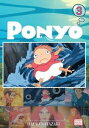 Ponyo Film Comic Vol. 3／崖の上のポニョ 3巻