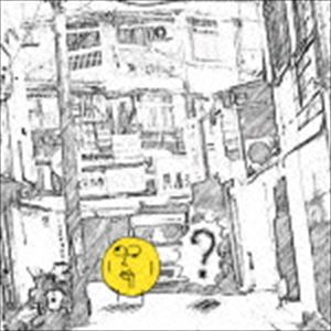 奢る舞けん茜 / SOUND OF ??（スペシャルプライス盤） [CD]