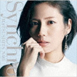松下奈緒 / Synchro（初回生産限定盤／CD＋DVD） [CD]