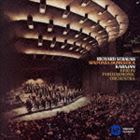 ヘルベルト・フォン・カラヤン（cond） / リヒャルト・シュトラウス：家庭交響曲 作品53 [CD]