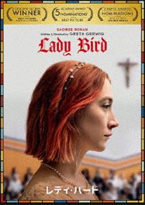 レディバードDVD発売日2019/7/3詳しい納期他、ご注文時はご利用案内・返品のページをご確認くださいジャンル洋画青春ドラマ　監督グレタ・ガーウィグ出演シアーシャ・ローナンローリー・メトカーフトレイシー・レッツルーカス・ヘッジズティモシー・シャラメビーニー・フェルドスタイン収録時間95分組枚数1関連キーワード：シアーシャローナン商品説明レディ・バードレディバード2002年、カリフォルニア州サクラメント。閉塞感溢れる片田舎のカトリック系高校から、大都会ニューヨークへの大学進学を夢見るクリスティン。自称“レディ・バード”。高校生活最後の1年、友達や彼氏や家族について、そして自分の将来について、悩める17歳の少女の揺れ動く心情を瑞々しくユーモアたっぷりに描く。PG12／第75回（2017年）ゴールデン・グローブ賞 作品賞、女優賞〈シアーシャ・ローナン〉特典映像「レディ・バード」ができるまで／監督＆脚本グレタ・ガーウィグと撮影サム・レヴィによる本編音声解説関連商品2017年公開の洋画商品スペック 種別 DVD JAN 4988102781798 画面サイズ ビスタ カラー カラー 製作年 2017 製作国 アメリカ 字幕 英語 日本語 音声 英語DD（5.1ch）　日本語DD（5.1ch）　　 販売元 NBCユニバーサル・エンターテイメントジャパン登録日2019/04/19