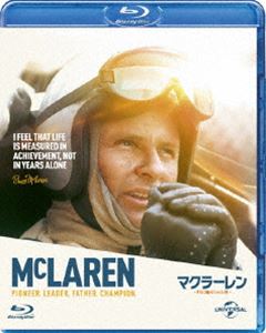 マクラーレン 〜F1に魅せられた男〜 [Blu-ray]