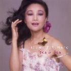 雪村いづみ / ゴールデン☆ベスト 雪村いづみ ‘70s ＆ ‘80s [CD]