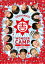 YOSHIMOTO WONDER CAMP TOKYOLaugh  Peace 2011 [DVD]