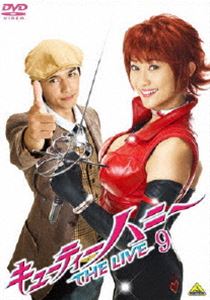 DVD発売日2008/11/21詳しい納期他、ご注文時はご利用案内・返品のページをご確認くださいジャンルアニメ特撮　監督横山誠出演原幹恵水崎綾女竹田真恋人山本匠馬村上幸平収録時間71分組枚数1商品説明キューティーハニー THE LIVE 9永井豪の傑作コミック『キューティーハニー』が実写ドラマ化!封入特典「キューティーハニー THE BIBLE」秘蔵写真満載の解説書(初回生産分のみ特典)特典映像「ハニーチャンネル」ハニーの裏側に迫るメイキング映像／「VFXメイキング2」／「フラッシュクリップ」／「『如月博士の手帖!』脚本メイキング」（総監督：横山誠とシリーズ構成：井上敏樹のスペシャルエピソードメイキング対談）関連商品キューティーハニー関連商品2000年代日本のテレビドラマ商品スペック 種別 DVD JAN 4934569631800 画面サイズ ビスタ カラー カラー 製作年 2007 製作国 日本 音声 DD（ステレオ）　　　 販売元 バンダイナムコフィルムワークス登録日2008/08/14