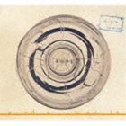 植田真梨恵 / 心／S／サ [CD]