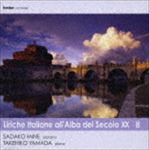 ミネサダコ ヤマダタケヒコ イタリアキンダイカキョクシュウ2CD発売日2006/9/21詳しい納期他、ご注文時はご利用案内・返品のページをご確認くださいジャンルクラシック声楽曲　アーティスト嶺貞子／山田武彦収録時間59分04秒組枚数1商品説明嶺貞子／山田武彦 / イタリア近代歌曲集 IIイタリアキンダイカキョクシュウ2ベル・カント唱法の代表格ともいえる嶺貞子が、ピアニストのアンリエット・ピュイグ＝ロジェを迎え制作したアルバム。本作は、イタリア近代歌曲集の第2弾。 （C）RS関連キーワード嶺貞子／山田武彦 収録曲目101.あなたたちが生まれた時(3:52)02.雌鳥たちが麦打ち場を引っ掻いて(3:47)03.戯れ(1:09)04.いつか、あの人が帰って来たら(2:35)05.諦め(1:50)06.雨(2:30)07.踊りへの誘い(2:15)08.美しい乙女、私の心の光り(2:40)09.美しい鳥籠から(3:47)10.かわい女よ、私は貴女に恋している(2:40)11.ナポリの古い子守歌(2:24)12.毎日毎日(2:52)13.道行く若い人よ(1:12)14.海辺に家を造りたい(2:03)15.夜、床に就くと(1:36)16.貴方が通りかかると、なんと腹がたつことでしょう(1:34)17.ああ私の溜め息よ、私の送る所に行きなさい(2:22)18.ウリーヴァの子守歌(3:12)19.指輪の漁(3:29)20.牧人たち(5:41)21.一羽の小鳥が甘い声で(3:07)22.手に一杯の薔薇と百合を下さい(2:27)商品スペック 種別 CD JAN 4988065092801 製作年 2006 販売元 フォンテック登録日2006/10/20