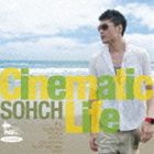 Artist Name: Sa Line - SOHCH / Cinematic Life [CD]