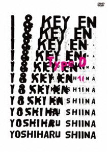 椎名慶治／I ＆ key EN II -Type D- [DVD]