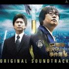 池頼広（音楽） / 相棒シリーズ 鑑識・米沢守の事件簿 オリジナル・サウンドトラック [CD]