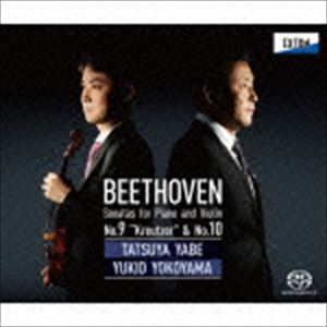ヤベタツヤ ベートーベン バイオリン ソナタダイ9バン クロイツェル アンドダイ10バンCD発売日2015/10/23詳しい納期他、ご注文時はご利用案内・返品のページをご確認くださいジャンルクラシック室内楽曲　アーティスト矢部達哉（vn）横山幸雄（p）収録時間組枚数1商品説明矢部達哉（vn） / ベートーヴェン：ヴァイオリン・ソナタ第9番「クロイツェル」＆第10番（HQ-Hybrid CD）ベートーベン バイオリン ソナタダイ9バン クロイツェル アンドダイ10バンHQ-Hybrid CD／録音年：2015年6月2-4日／収録場所：東京・稲城iプラザ※こちらの商品はインディーズ盤にて流通量が少なく、手配できなくなる事がございます。欠品の場合は分かり次第ご連絡致しますので、予めご了承下さい。関連キーワード矢部達哉（vn） 横山幸雄（p） 商品スペック 種別 CD JAN 4526977005801 製作年 2015 販売元 オクタヴィア・レコード登録日2015/09/30