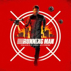 スティーヴン・プライス（音楽） / オリジナル・サウンドトラック ランニング・マン（輸入盤国内仕様） [CD]
