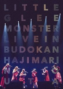 Little Glee Monster Live in 武道館〜はじまりのうた〜（通常盤） Blu-ray