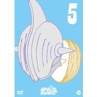天体戦士サンレッド 第5巻 [DVD]