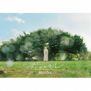 樂天商城 - ReoNa / ガジュマル 〜Heaven in the Rain〜（初回生産限定盤／CD＋DVD） [CD]