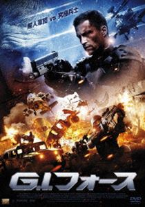 G.I.ե [DVD]