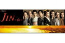 JIN - 仁 - DVD-BOX [DVD]