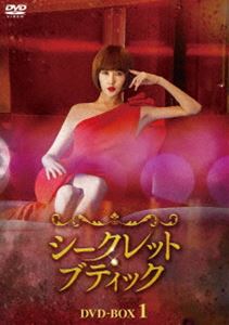 åȡ֥ƥå DVD-BOX1 [DVD]