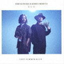 送料無料 IORI KIMURA ＆ KOHEI MORITA DUO / LOST SUMMER BLUE CD