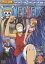 ONE PIECE ԡ ȥ ֥ piece.9 [DVD]