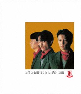 YELLOW MAGIC ORCHESTRA／WINTER LIVE 1981 Blu-ray