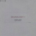 楽天ぐるぐる王国　楽天市場店Audio Arts Supplement / Soundlogy 1 [CD]