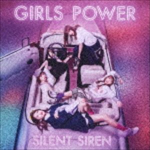 SILENT SIREN / GIRLS POWER（通常盤） [CD]