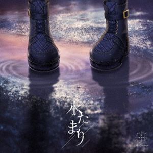 Blue Journey / �夿�ޤ���̾��סʽ��ץ쥹����ˡ� [CD]