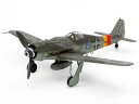 1/48 ドイツ軍 フォッケウルフFw190 D-9 61041 組み立て式プラモデル