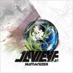 JAWEYE / Humanizer CD