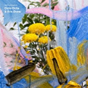 オクトオクタ ドリュー エリス ファブリック プレゼンツ オクト オクタ アンド エリス ドリューCD発売日2021/1/30詳しい納期他、ご注文時はご利用案内・返品のページをご確認くださいジャンル洋楽クラブ/テクノ　アーティストOCTO OCTA ＆ ERIS DREW収録時間組枚数1商品説明OCTO OCTA ＆ ERIS DREW / FABRIC PRESENTS OCTO OCTA ＆ ERIS DREWファブリック プレゼンツ オクト オクタ アンド エリス ドリュー※こちらの商品はインディーズ盤にて流通量が少なく、手配できなくなる事がございます。欠品の場合は分かり次第ご連絡致しますので、予めご了承下さい。関連キーワードOCTO OCTA ＆ ERIS DREW 商品スペック 種別 CD JAN 4526180548805 製作年 2020 販売元 ウルトラ・ヴァイヴ登録日2020/12/03