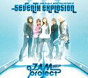 JAM Project / JAM Project ベストコレクション VII [CD]