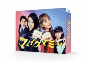 �ե������ޥߡ� Blu-ray BOX [Blu-ray]