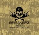 BREAKERZ / BREAKERZ BEST 〜SINGLE COLLECTION〜（初回限定盤B） [CD]