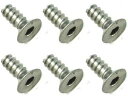 3×8 チタンヘックス皿タッピングビス 6本入 STP-308 RCパーツ