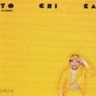 渡辺香津美 / TO CHI KA [CD]