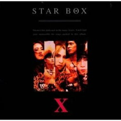 STAR BOX