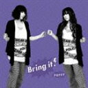 PUFFY / Bring it!（通常盤） [CD]