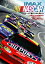 IMAX NASCAR ԡɤ̥줿ˤ [DVD]