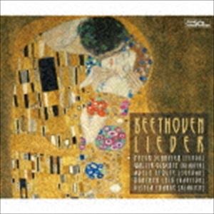 BEETHOVEN： LIEDERCD発売日2020/6/24詳しい納期他、ご注文時はご利用案内・返品のページをご確認くださいジャンルクラシック声楽曲　アーティスト（クラシック）ペーター・シュライアー（T）ワルター・オルベルツ（p）ギーゼラ・フランケ（p）ギュンター・ライプ（Br）アデーレ・シュトルテ（S）収録時間214分45秒組枚数3関連キーワード：KICC-1538/40商品説明（クラシック） / ベートーヴェン：歌曲全集BEETHOVEN： LIEDER20世紀を代表するテノール歌手・指揮者として活躍し、2019年惜しまれつつ亡くなったペーター・シュライヤーの全盛期の録音を多数収録した、ベートーヴェン歌曲全集。永らく廃盤だった本作を2020年のメモリアルイヤーにリリース！　（C）RS録音年：1968年〜1970年／収録場所：ドレスデン・ルカ教会収録内容disc1　様々な詩人による歌曲 アデライーデ 作品46　他　全21曲disc2　ドイツの恋歌 友情の幸せ 作品88　他　全28曲disc3　真面目な歌 嘆き WoO.113　他　全31曲関連キーワード（クラシック） ペーター・シュライアー（T） ワルター・オルベルツ（p） ギーゼラ・フランケ（p） ギュンター・ライプ（Br） アデーレ・シュトルテ（S） 商品スペック 種別 CD JAN 4988003566807 製作年 2020 販売元 キングレコード登録日2020/04/20