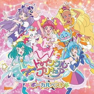 STAR TWINKLE PRECURE VOCAL BESTCD発売日2020/1/22詳しい納期他、ご注文時はご利用案内・返品のページをご確認くださいジャンルアニメ・ゲーム国内アニメ音楽　アーティストキュアスター（CV：成瀬瑛美）、北川理恵、吉武千颯ほか北川理恵吉武千颯キュアスター（CV：成瀬瑛美）、キュアミルキー（CV：小原好美）、キュアソレイユ（CV：安野希世乃）、キュアセレーネ（CV：小松未可子）、キュアコスモ（CV：上坂すみれ）キュアスター（CV：成瀬瑛美）キュアミルキー（CV：小原好美）キュアソレイユ（CV：安野希世乃）キュアセレーネ（CV：小松未可子）収録時間46分16秒組枚数1商品説明キュアスター（CV：成瀬瑛美）、北川理恵、吉武千颯ほか / スター☆トゥインクルプリキュア ボーカルベストSTAR TWINKLE PRECURE VOCAL BEST『スター☆トゥインクルプリキュア』ボーカル曲大集合！　OP＆EDはもちろん、人気声優5名によるOPカバーや映画挿入歌も収録。さらに『スタプリ』1年を締めくくる感動の新曲を、OP歌手・北川理恵が歌唱。すべての『スタプリ』ファンのマストアイテムであるとともに、成瀬瑛美、小原好美、安野希世乃、小松未可子、上坂すみれという豪華声優陣の楽曲群も一挙に楽しめる1枚。　（C）RSボーナストラック収録封入特典ジャケットサイズステッカー封入（初回生産分のみ特典）関連キーワードキュアスター（CV：成瀬瑛美）、北川理恵、吉武千颯ほか 北川理恵 吉武千颯 キュアスター（CV：成瀬瑛美）、キュアミルキー（CV：小原好美）、キュアソレイユ（CV：安野希世乃）、キュアセレーネ（CV：小松未可子）、キュアコスモ（CV：上坂すみれ） キュアスター（CV：成瀬瑛美） キュアミルキー（CV：小原好美） キュアソレイユ（CV：安野希世乃） キュアセレーネ（CV：小松未可子） 収録曲目101.キラリ☆彡スター☆トゥインクルプリキュア(4:15)02.パペピプ☆ロマンチック(3:52)03.教えて...!トゥインクル☆(3:41)04.キラリ☆彡スター☆トゥインクルプリキュア （5PRECURE Ver.）(4:16)05.星座のチカラ(4:38)06.Twinkle Stars(6:53)07.Starry Story(4:24)08.スターカラーペンダント!カラーチャージ! （キュアスター・ヴァージョン）(2:05)09.スターカラーペンダント!カラーチャージ! （キュアミルキー・ヴァージョン）(2:05)10.スターカラーペンダント!カラーチャージ! （キュアソレイユ・ヴァージョン）(2:05)11.スターカラーペンダント!カラーチャージ! （キュアセレーネ・ヴァージョン）(2:05)12.スターカラーペンダント!カラーチャージ! （キュアコスモ・ヴァージョン）(2:05)13.スターカラーペンダント!カラーチャージ! （クインテット・ヴァージョン）(2:06)14.スターカラーペンダント!カラーチャージ! （スペシャル・ヴァージョン） （ボーナストラック）(1:40)関連商品プリキュア関連商品商品スペック 種別 CD JAN 4535506012807 製作年 2019 販売元 ソニー・ミュージックソリューションズ登録日2019/10/29